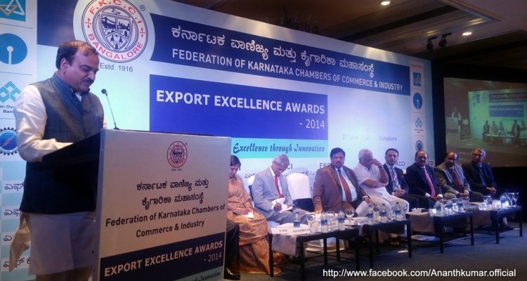 ISTF at "EXPORT EXCELLENCE AWARDS 2014" ceremony